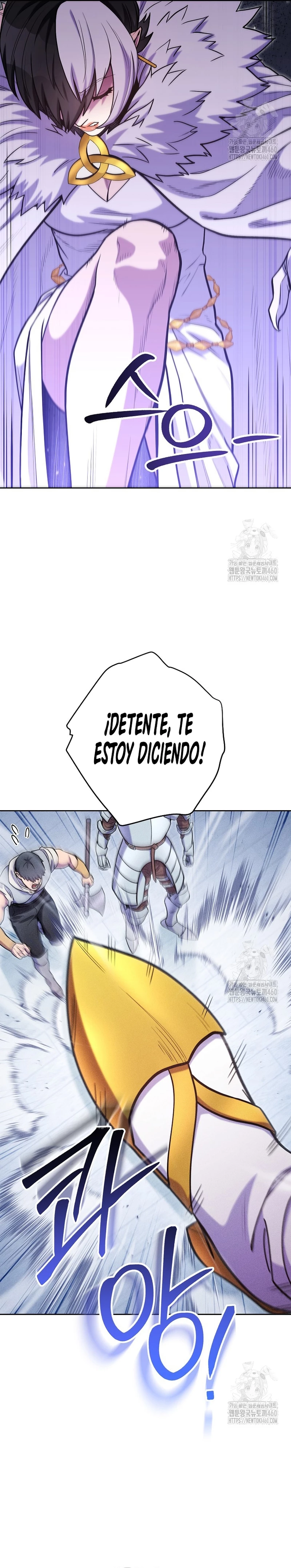 Cambiando la masmorra capítulo 215 página 14