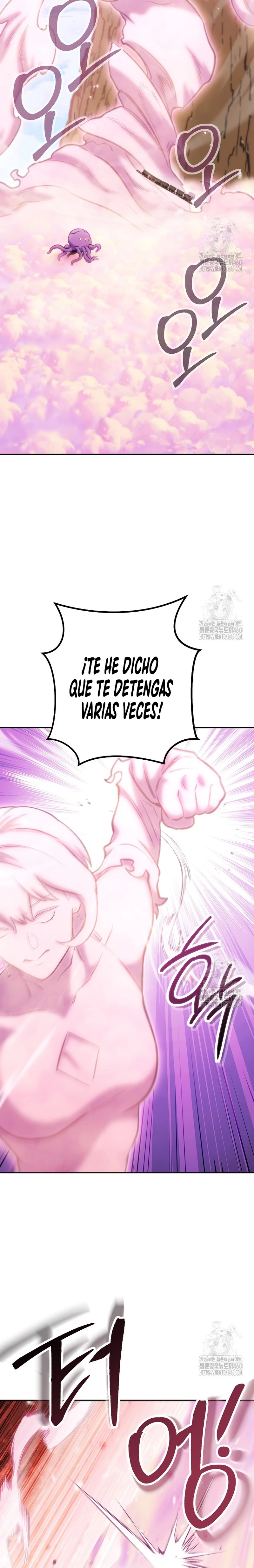 Cambiando la masmorra capítulo 215 página 24