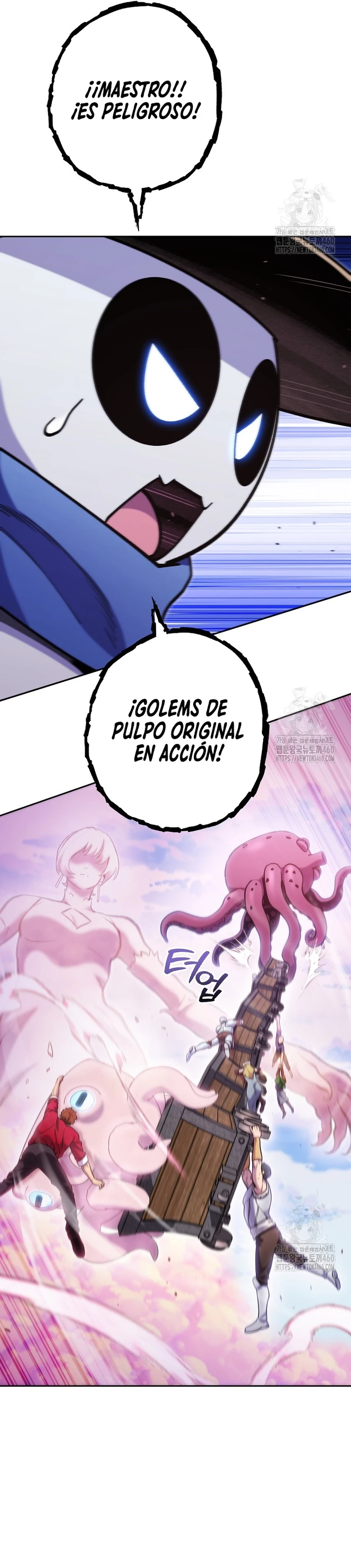 Cambiando la masmorra capítulo 215 página 26