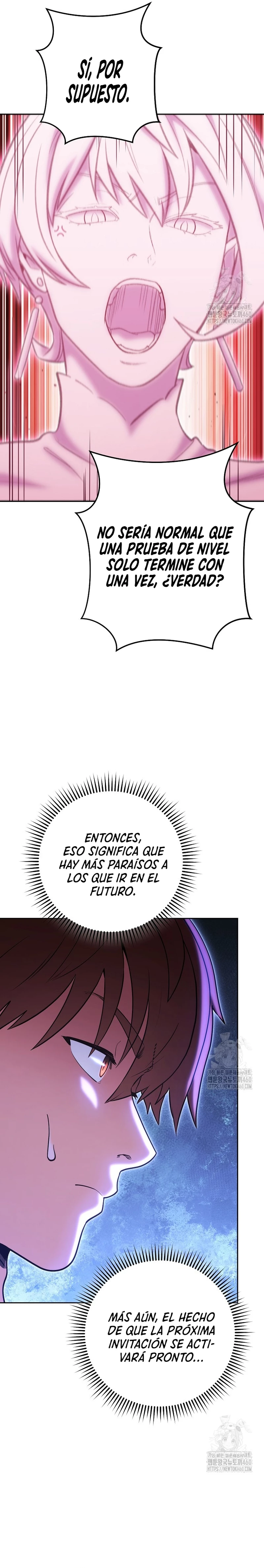 Cambiando la masmorra capítulo 216 página 13