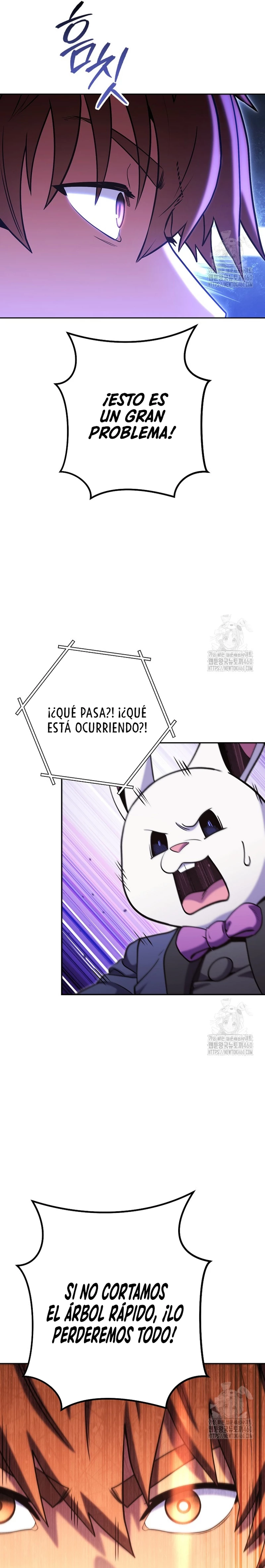 Cambiando la masmorra capítulo 216 página 14
