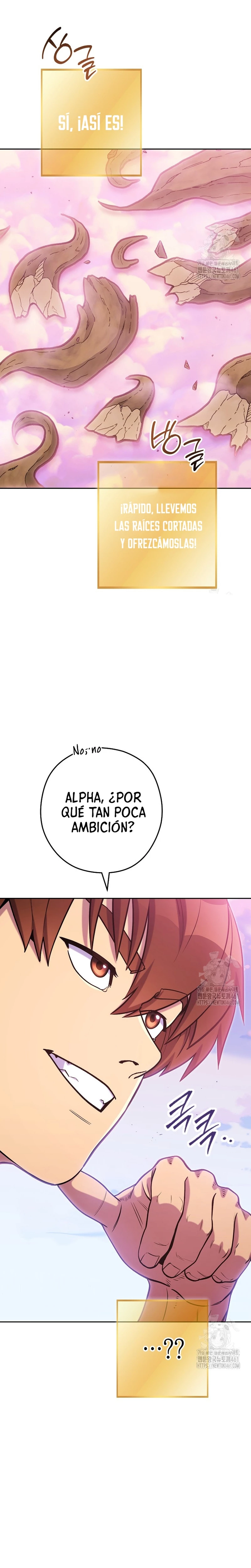 Cambiando la masmorra capítulo 217 página 11