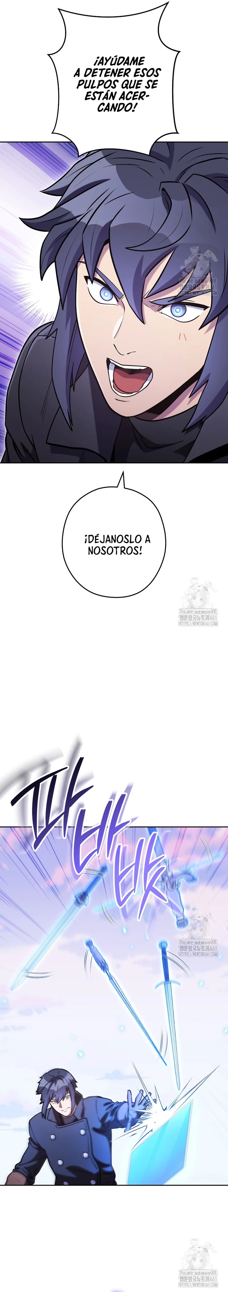 Cambiando la masmorra capítulo 217 página 2