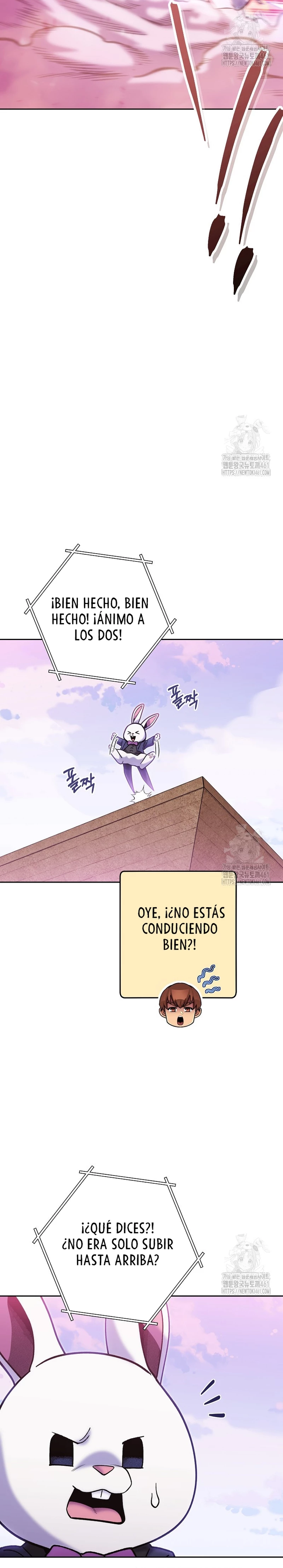 Cambiando la masmorra capítulo 217 página 21