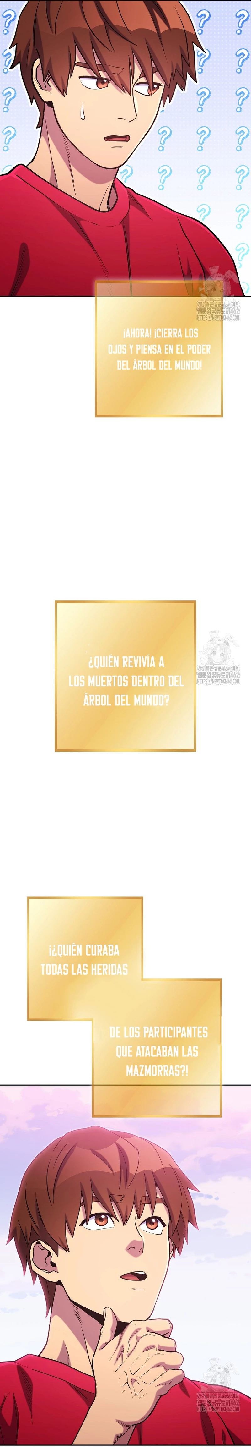 Cambiando la masmorra capítulo 218 página 13