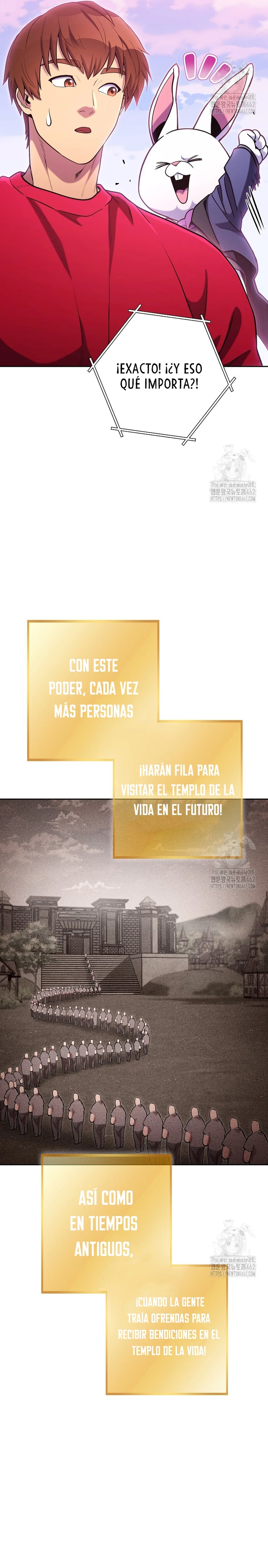 Cambiando la masmorra capítulo 218 página 16