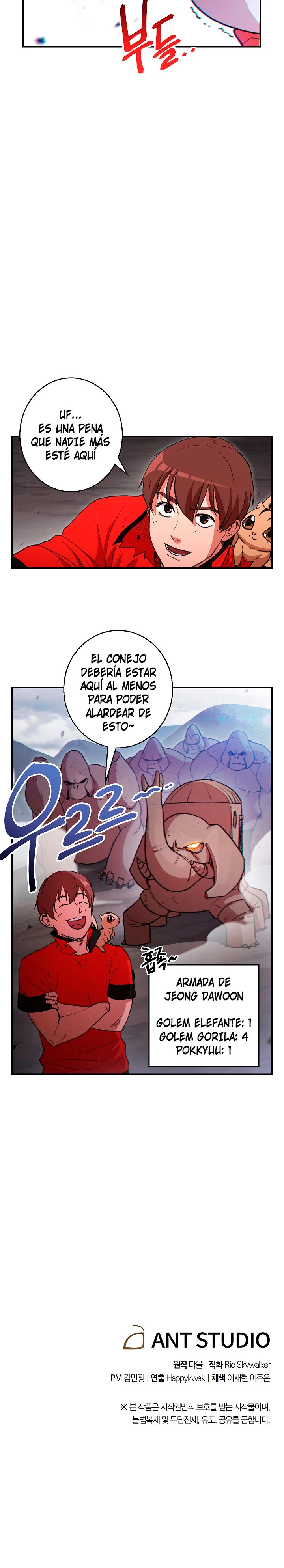 Cambiando la masmorra capítulo 22 página 24
