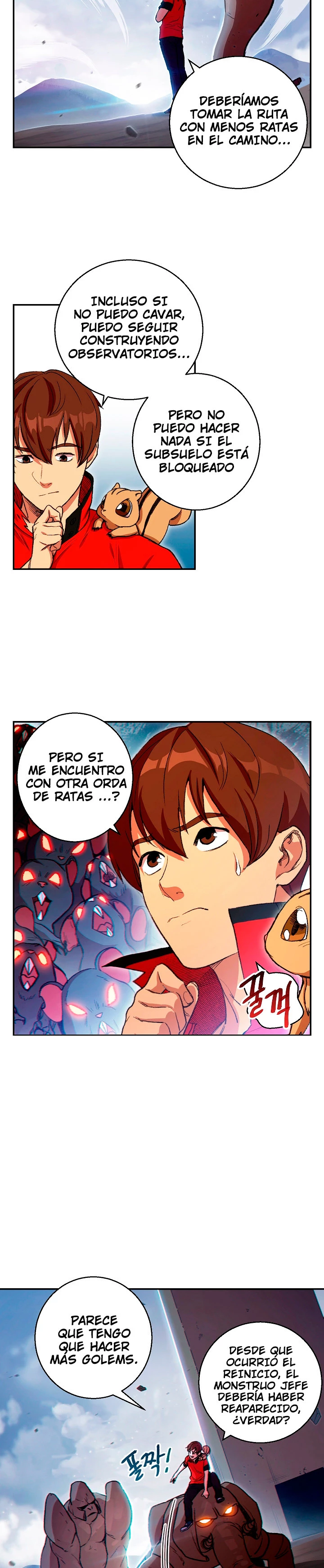 Cambiando la masmorra capítulo 22 página 3