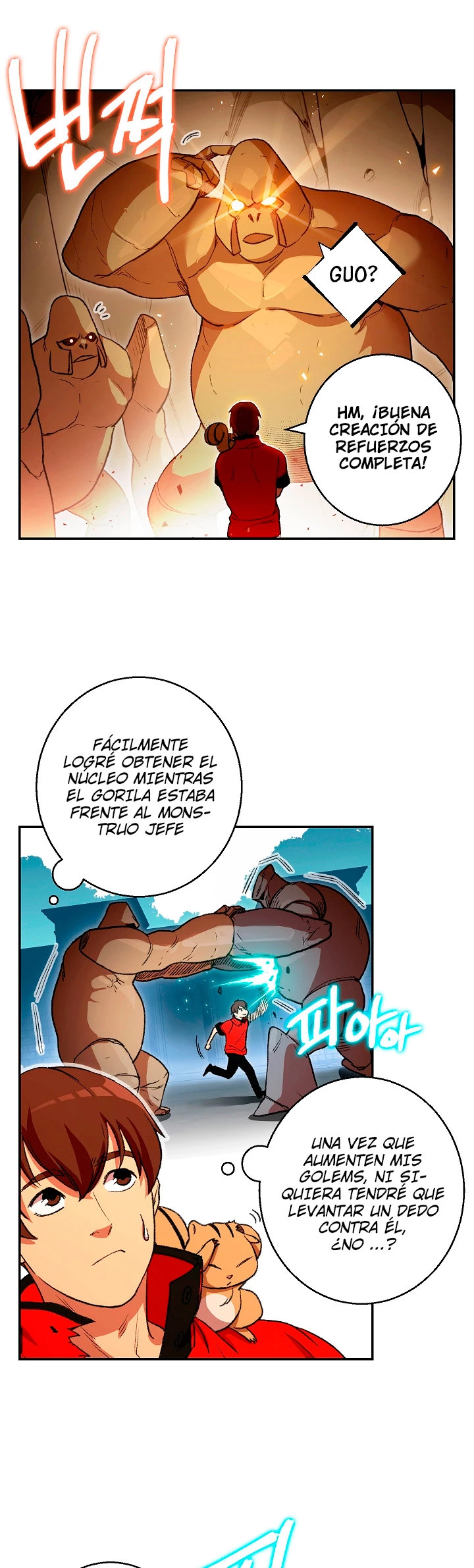 Cambiando la masmorra capítulo 22 página 5