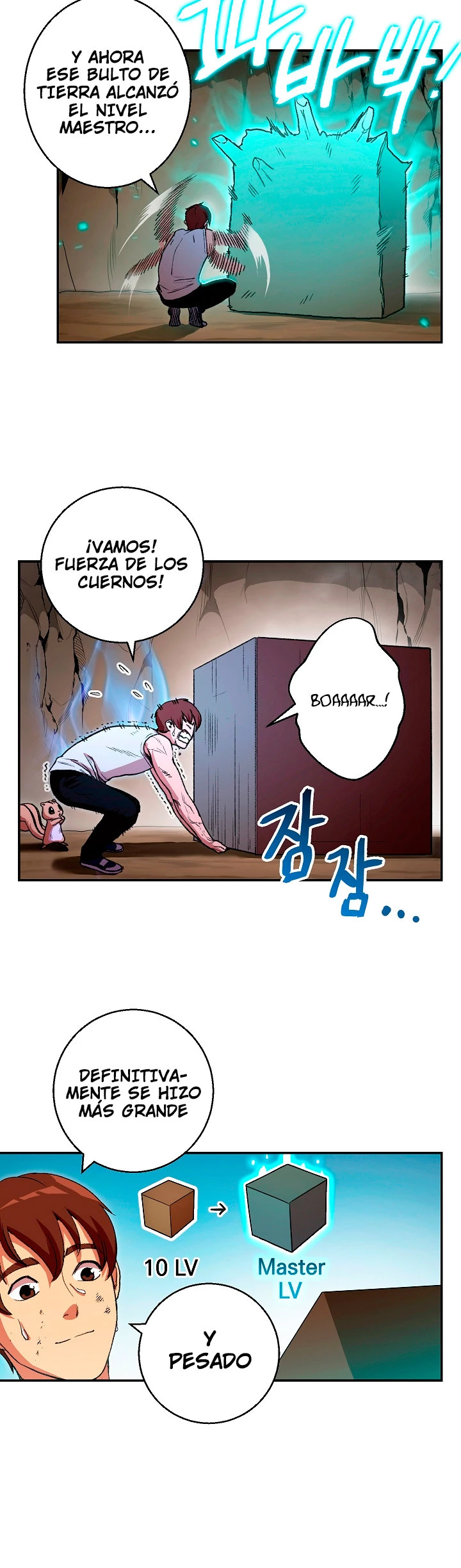 Cambiando la masmorra capítulo 22 página 6