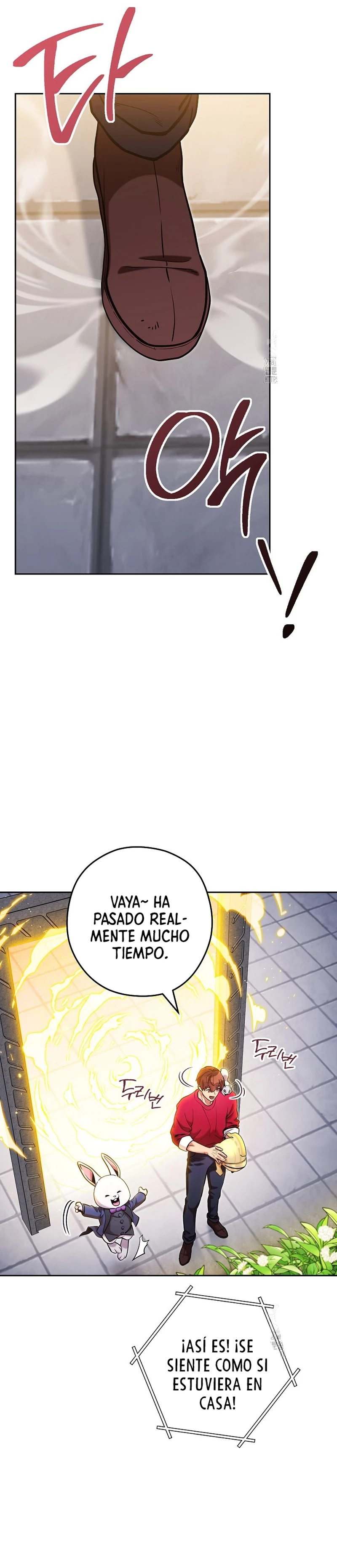 Cambiando la masmorra capítulo 220 página 2