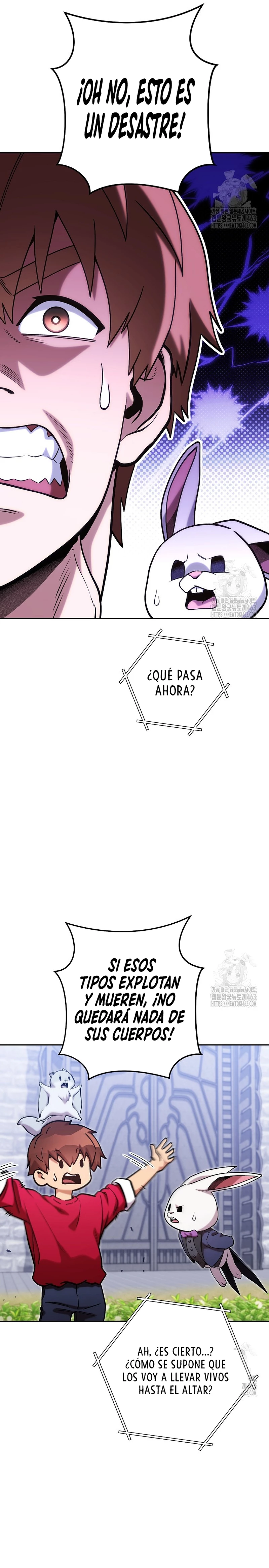 Cambiando la masmorra capítulo 220 página 21