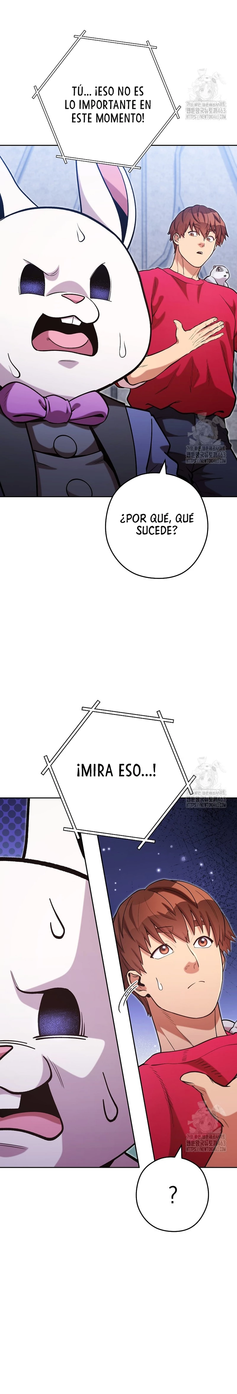 Cambiando la masmorra capítulo 220 página 5