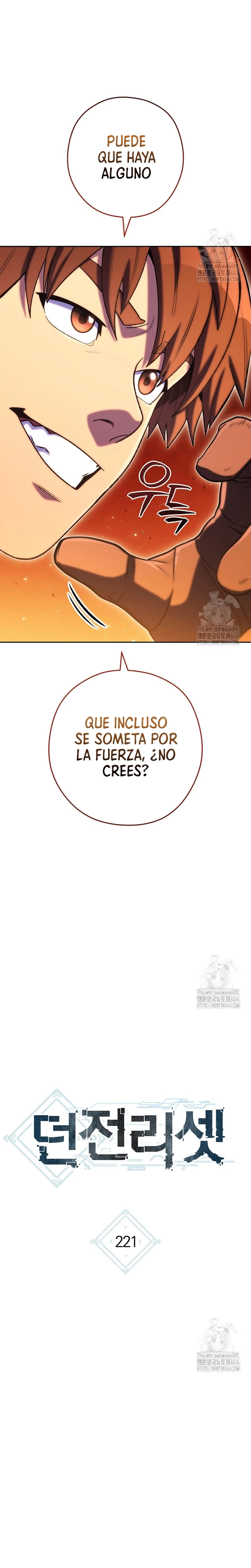 Cambiando la masmorra capítulo 221 página 5