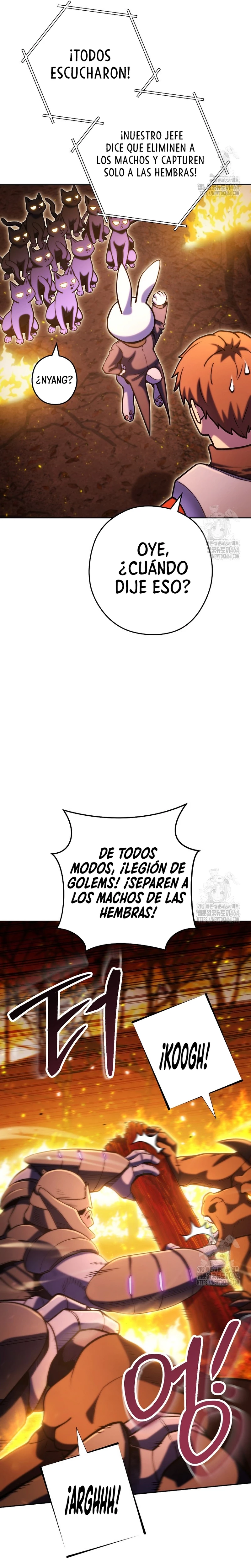 Cambiando la masmorra capítulo 222 página 12