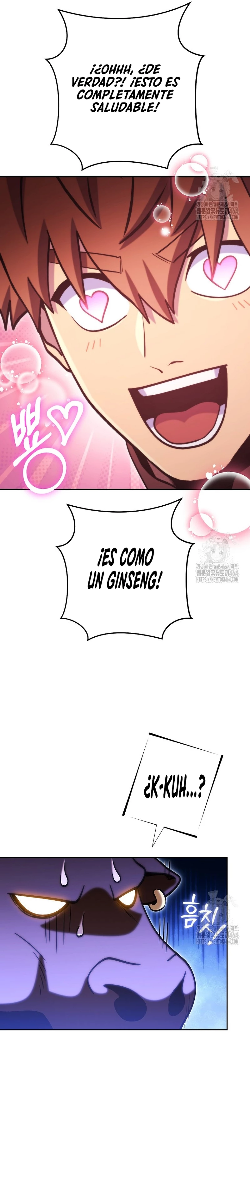 Cambiando la masmorra capítulo 222 página 24