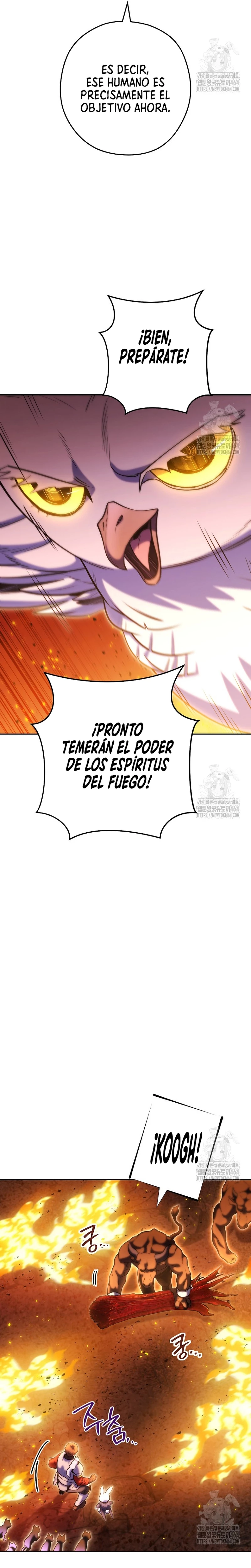 Cambiando la masmorra capítulo 222 página 7