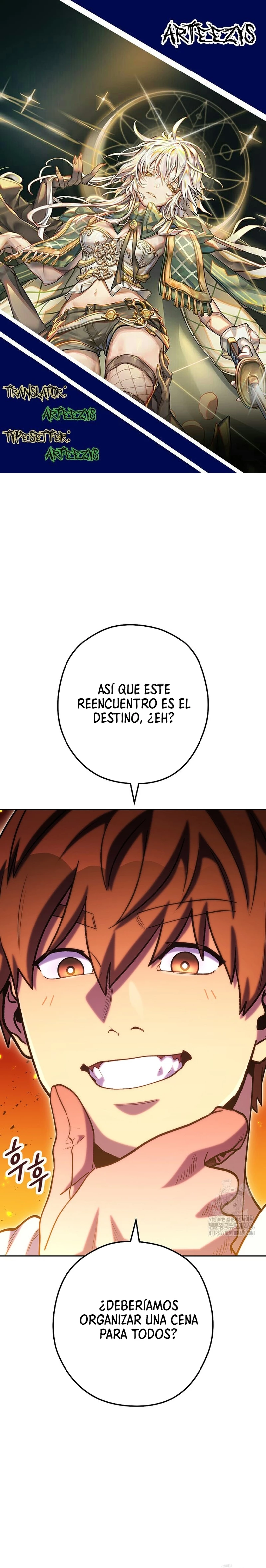 Cambiando la masmorra capítulo 223 página 1