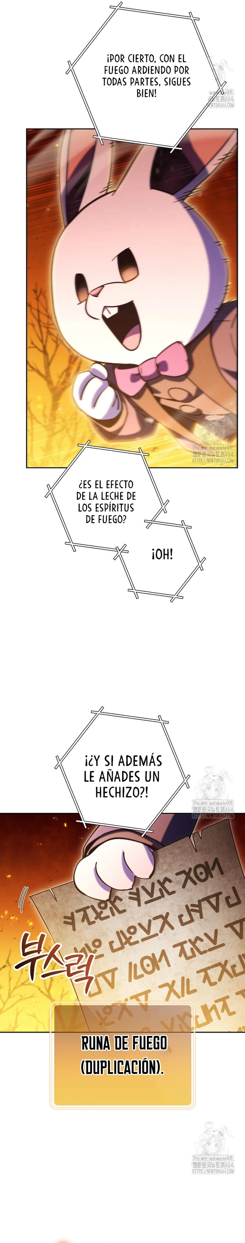 Cambiando la masmorra capítulo 223 página 22