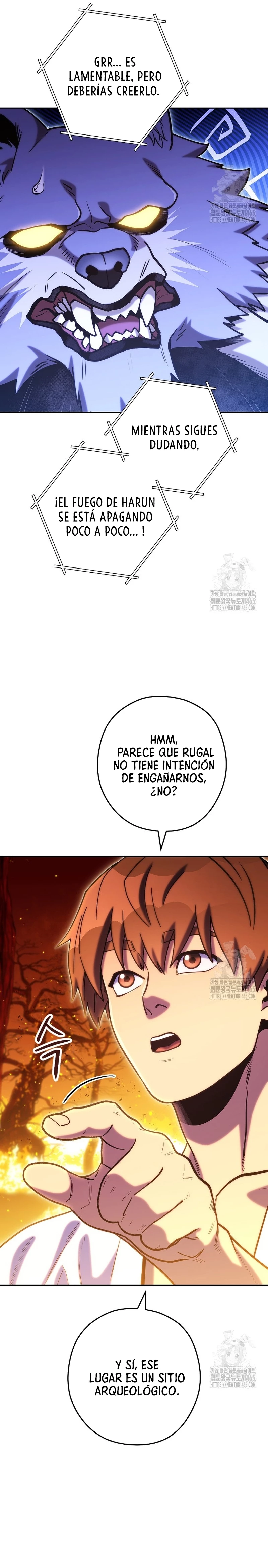 Cambiando la masmorra capítulo 224 página 11