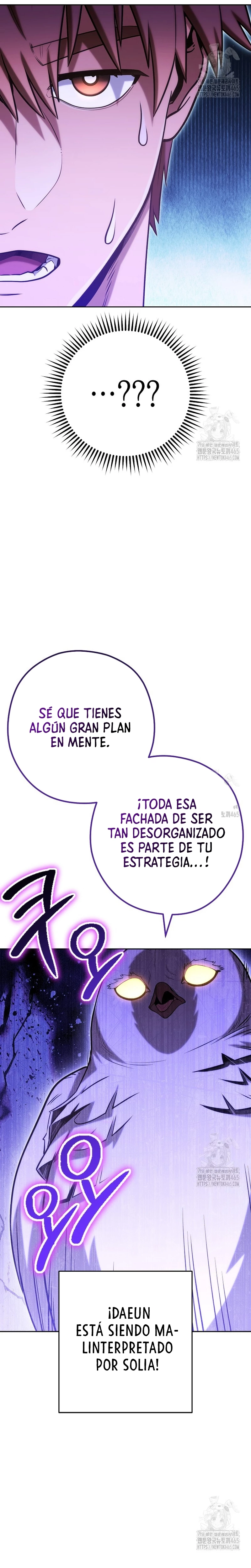 Cambiando la masmorra capítulo 224 página 26