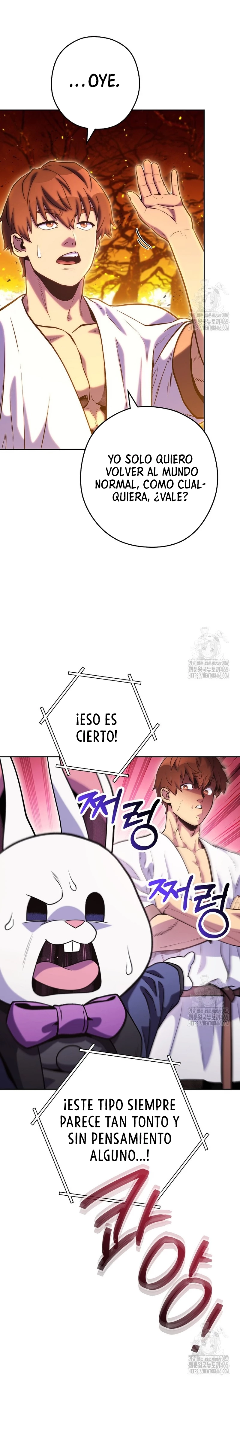 Cambiando la masmorra capítulo 224 página 27