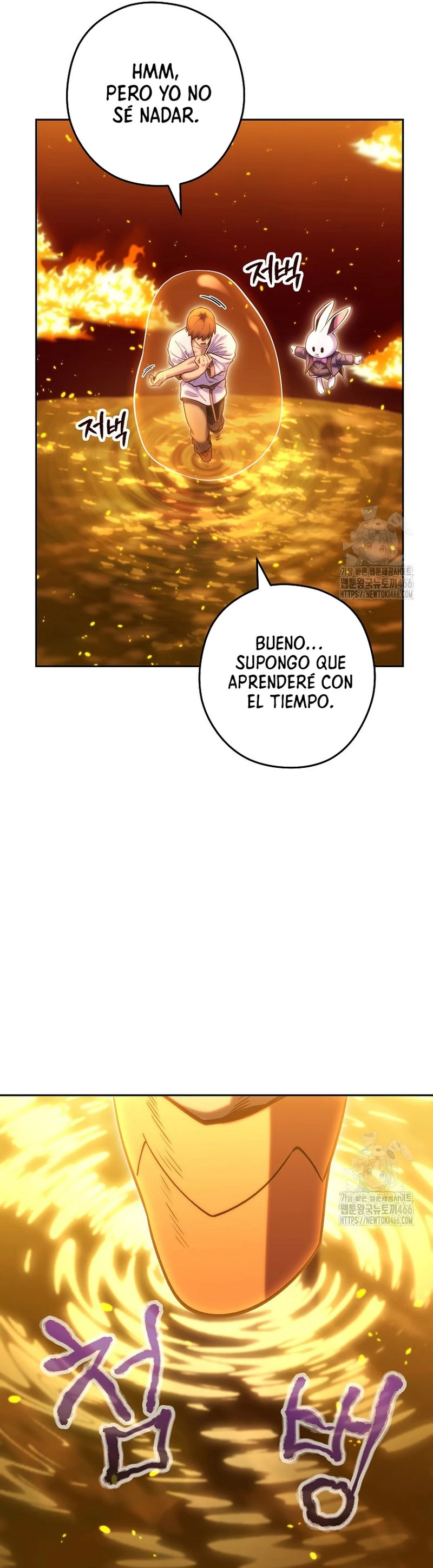 Cambiando la masmorra capítulo 225 página 30