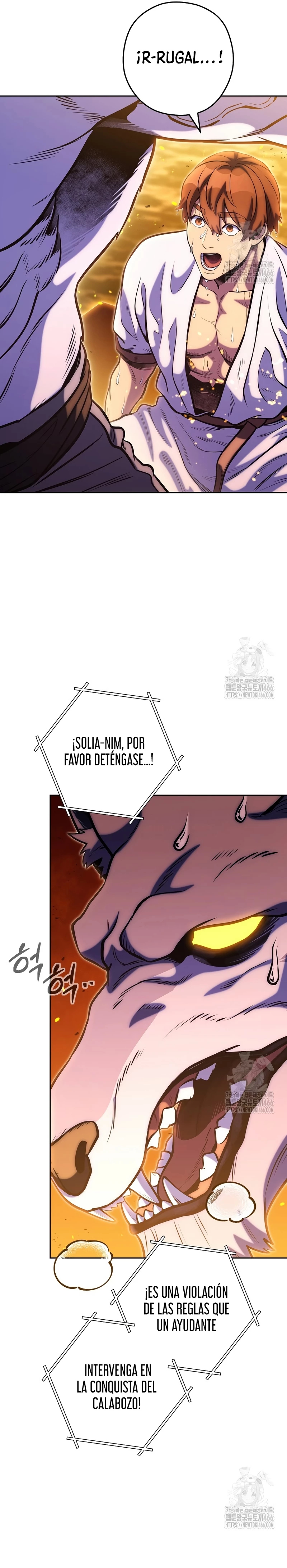 Cambiando la masmorra capítulo 226 página 12