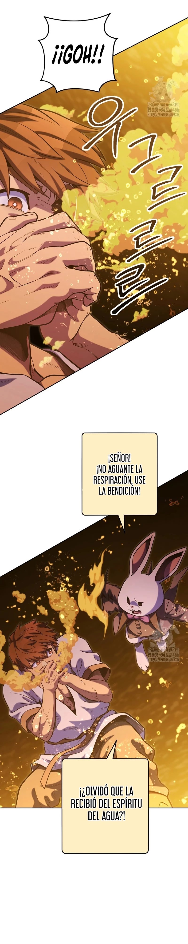 Cambiando la masmorra capítulo 226 página 19