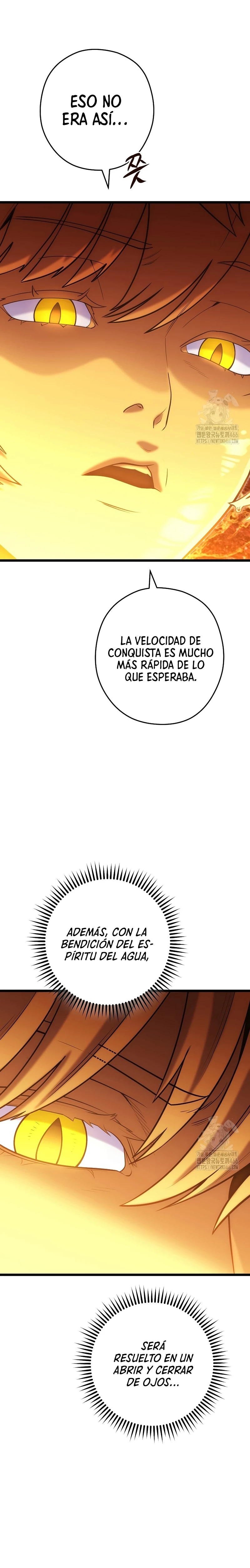 Cambiando la masmorra capítulo 226 página 4