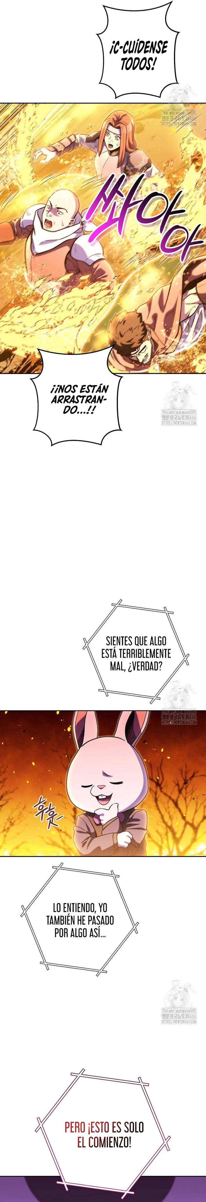 Cambiando la masmorra capítulo 227 página 11