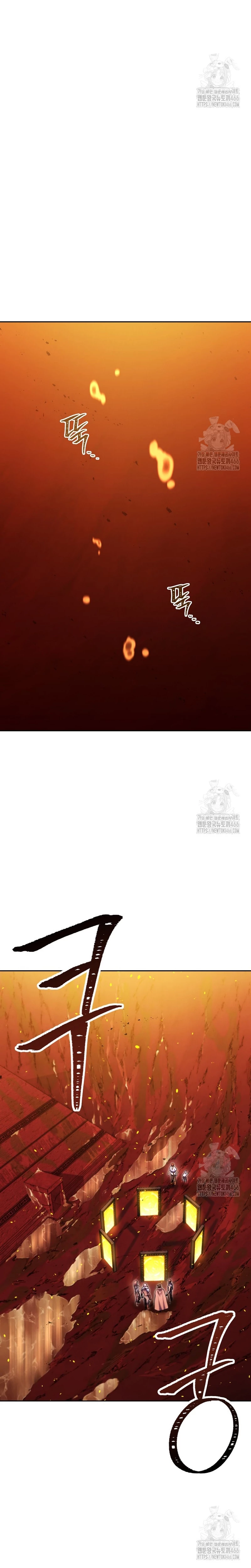 Cambiando la masmorra capítulo 227 página 14