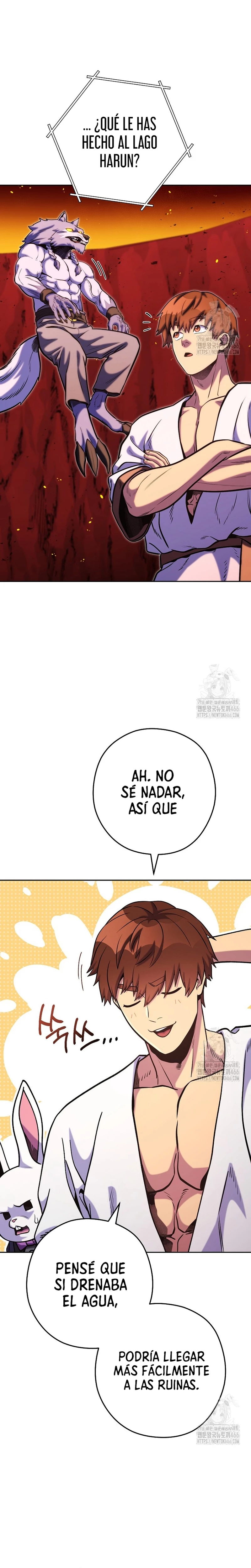 Cambiando la masmorra capítulo 227 página 15