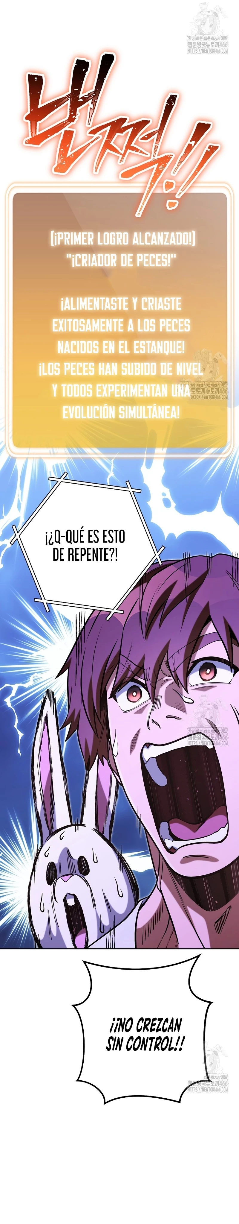 Cambiando la masmorra capítulo 228 página 10