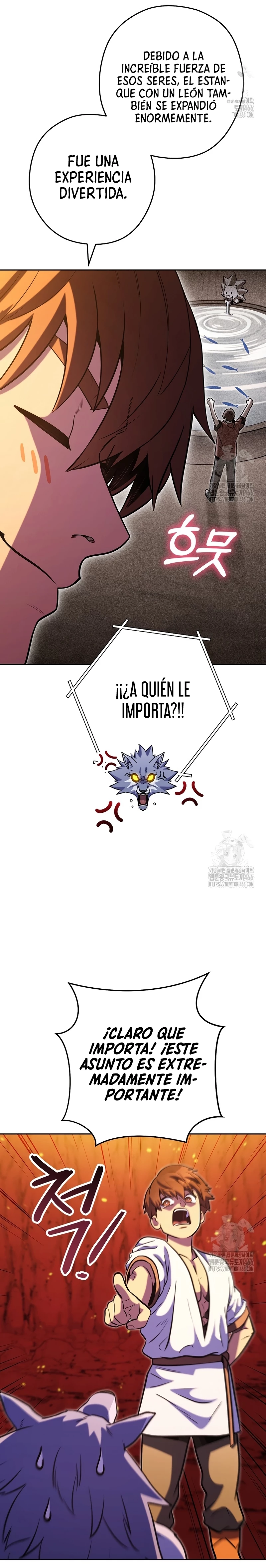 Cambiando la masmorra capítulo 228 página 15