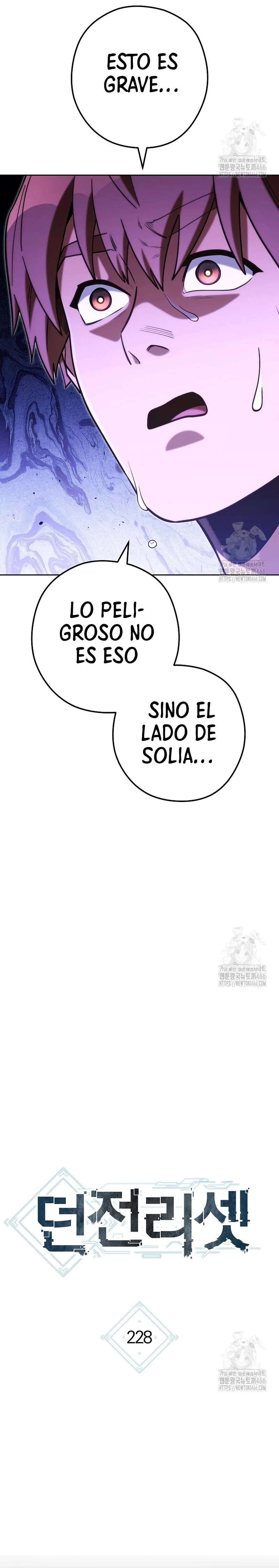 Cambiando la masmorra capítulo 228 página 2