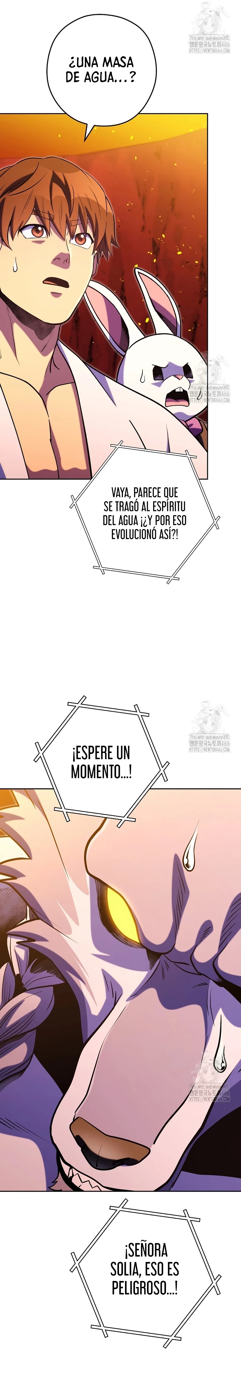 Cambiando la masmorra capítulo 228 página 31