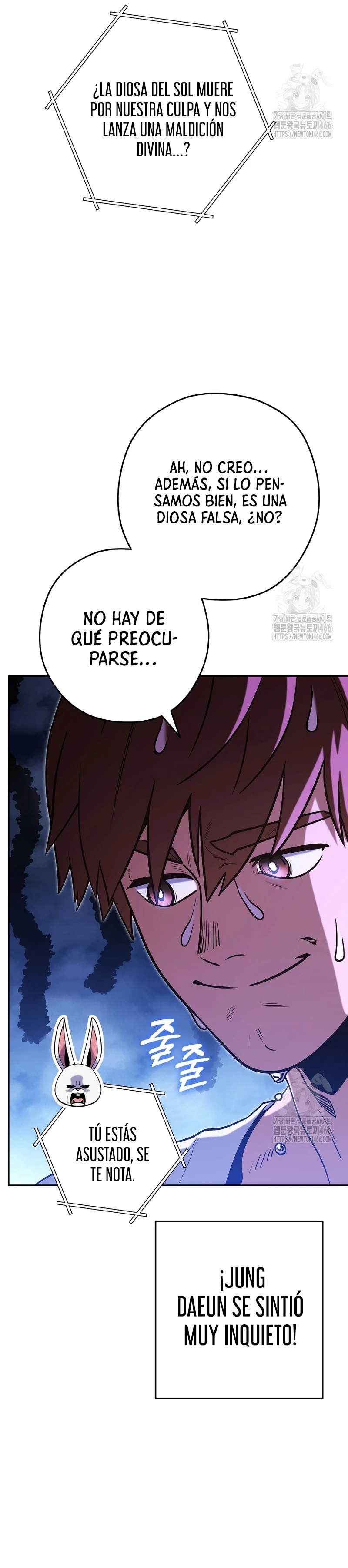 Cambiando la masmorra capítulo 228 página 9