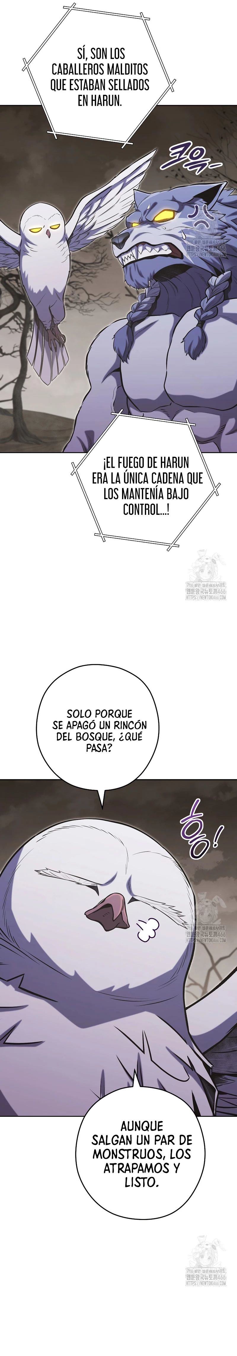 Cambiando la masmorra capítulo 229 página 7