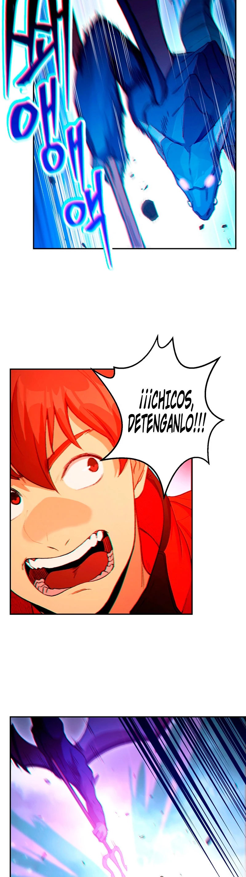 Cambiando la masmorra capítulo 23 página 13