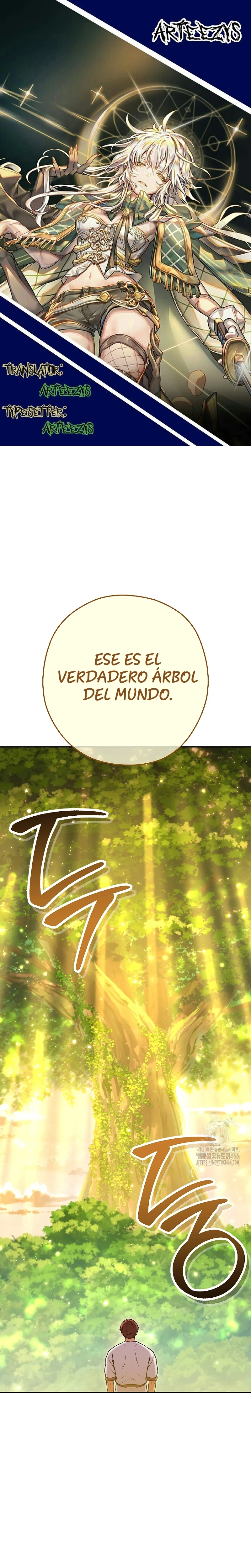 Cambiando la masmorra capítulo 230 página 1