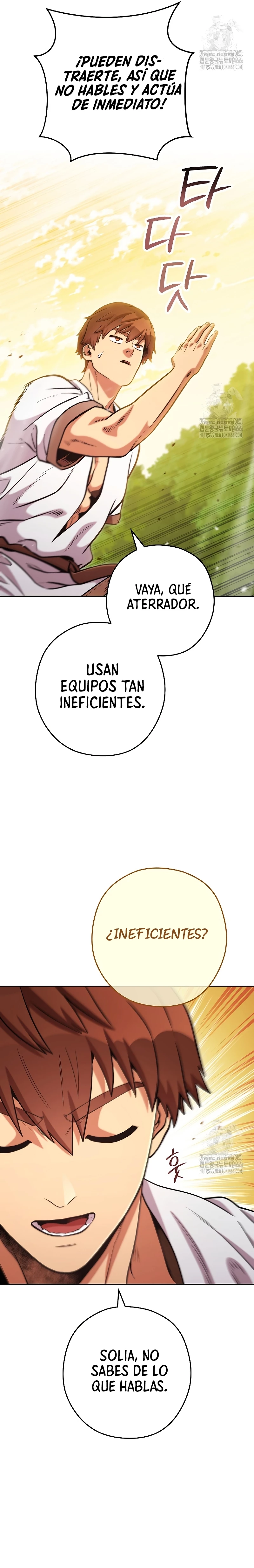 Cambiando la masmorra capítulo 230 página 14