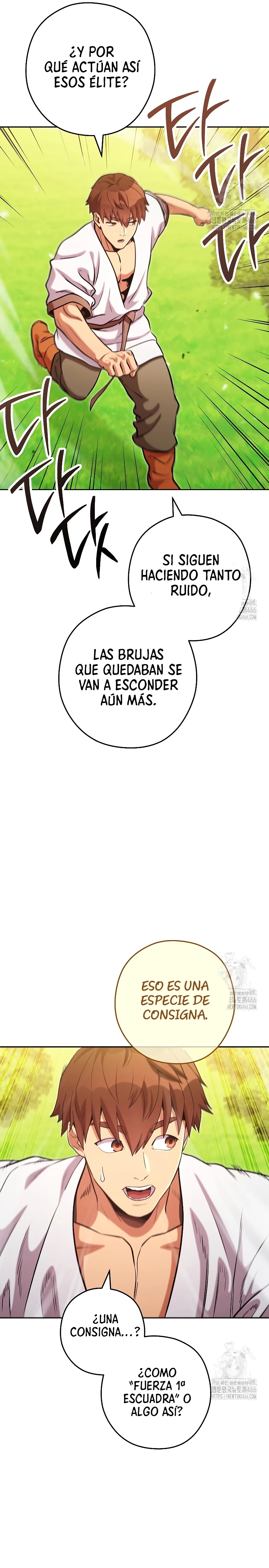 Cambiando la masmorra capítulo 230 página 17
