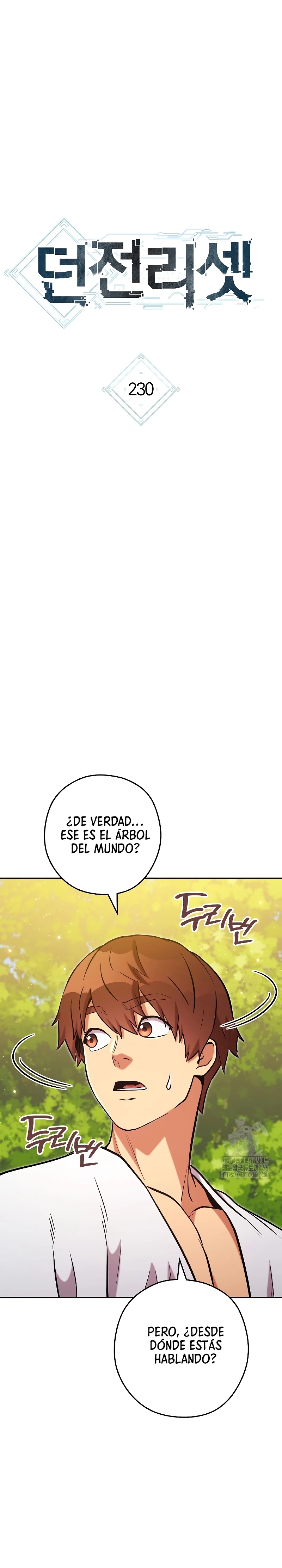Cambiando la masmorra capítulo 230 página 2