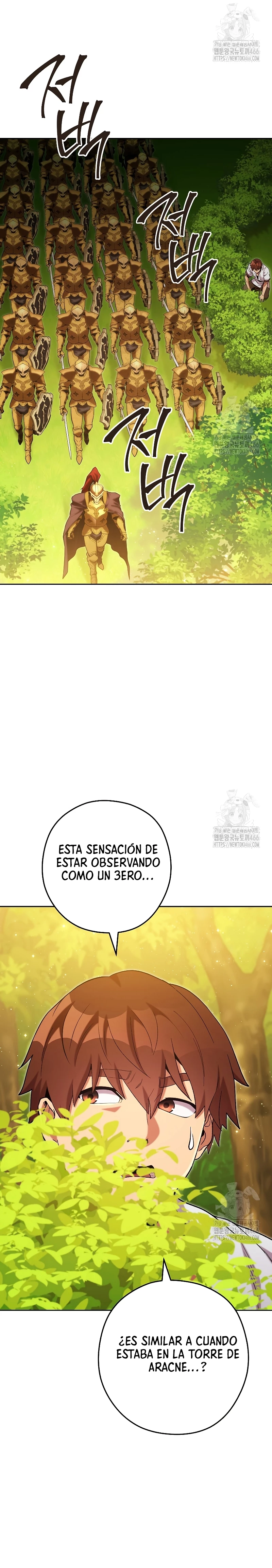 Cambiando la masmorra capítulo 230 página 6