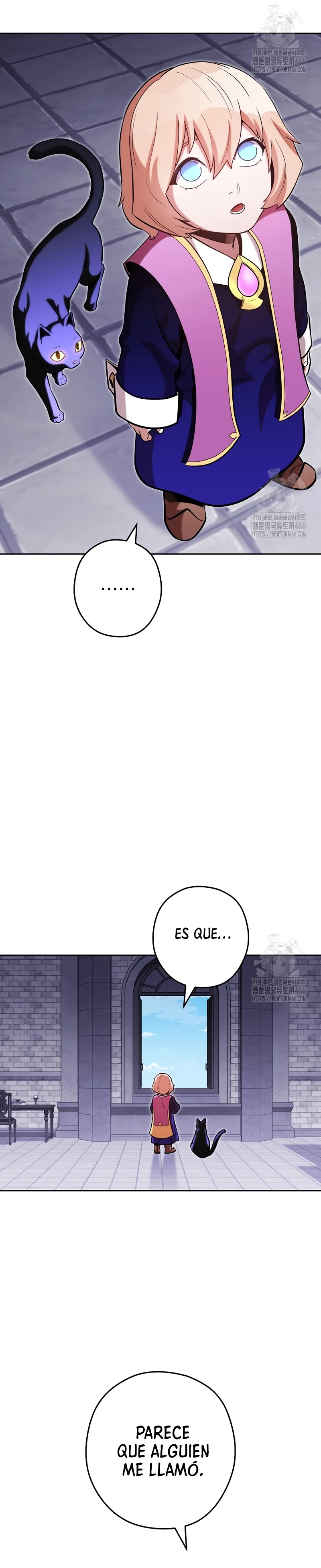 Cambiando la masmorra capítulo 231 página 13