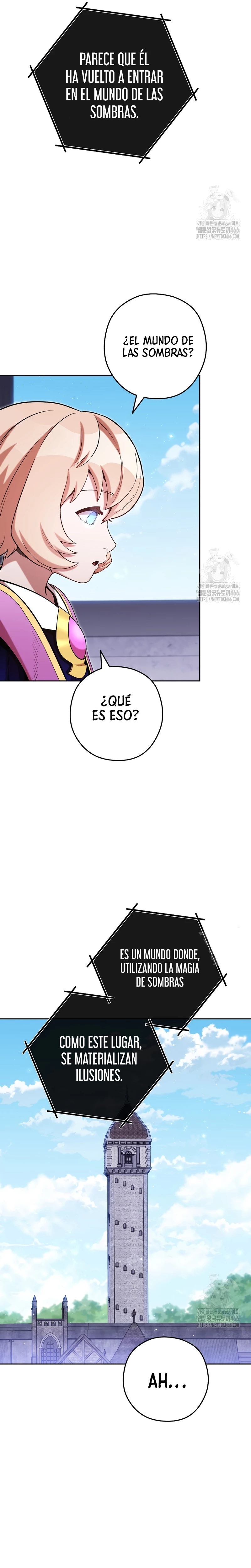 Cambiando la masmorra capítulo 231 página 15