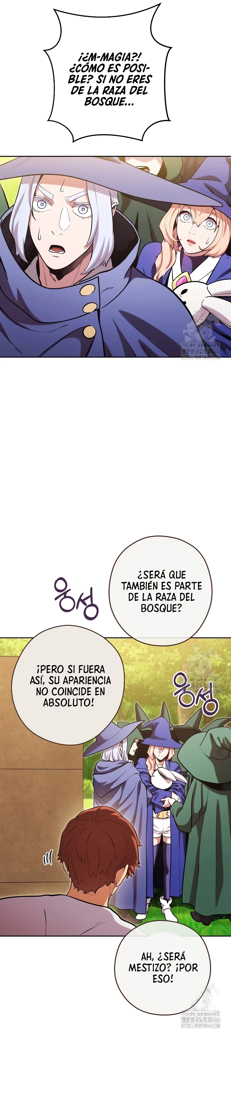 Cambiando la masmorra capítulo 231 página 26