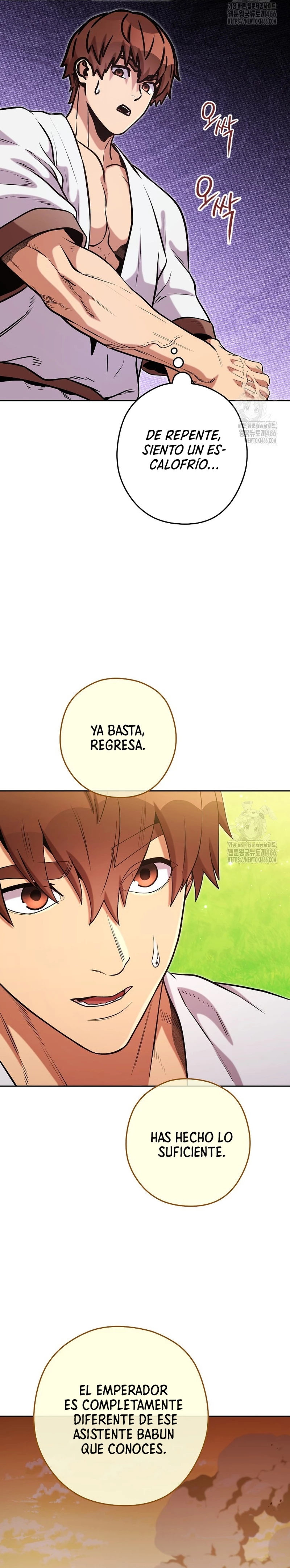 Cambiando la masmorra capítulo 233 página 14