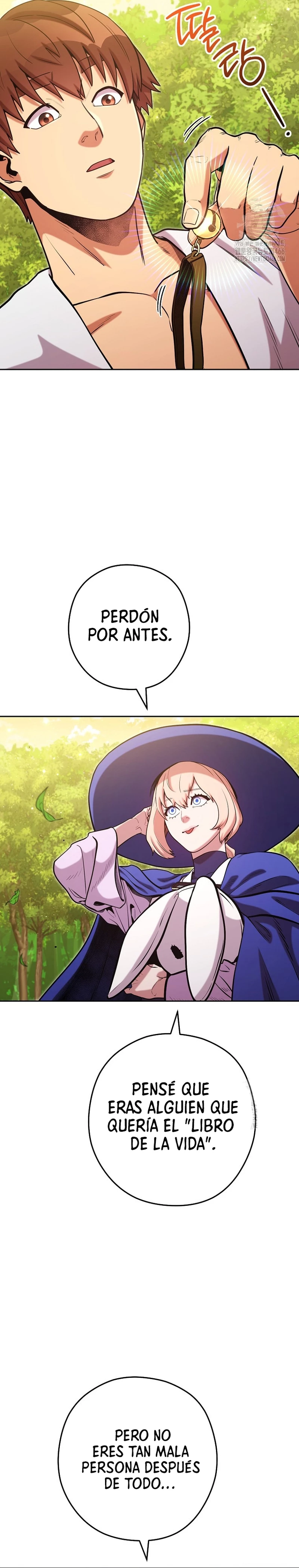 Cambiando la masmorra capítulo 233 página 16